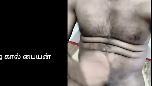 Tamil boy masturbation enjoy video