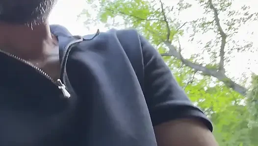 Nutella Anal