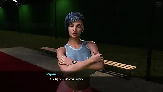 Complete Gameplay - MILFs of Sunville 2, Part 69