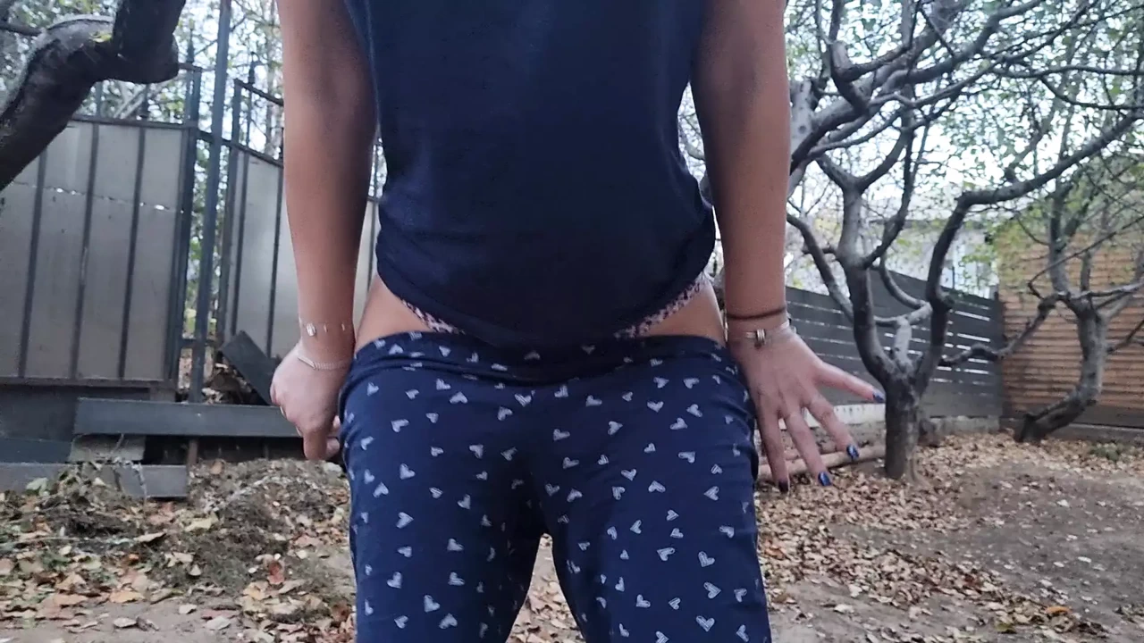 在我的后院撒尿