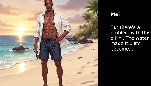 Жена осмелилась, часть 19