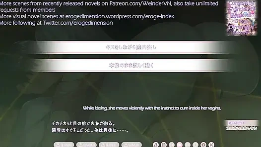 Love love Ochiken baito Seikatsu szene13-16