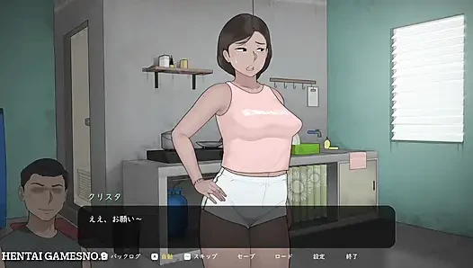 NTRMAN ChristaAndTonyo2