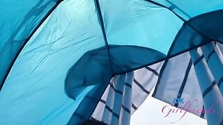 วันที่เสมือน