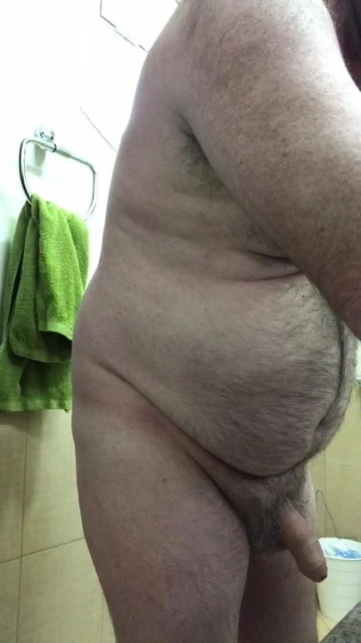 노출