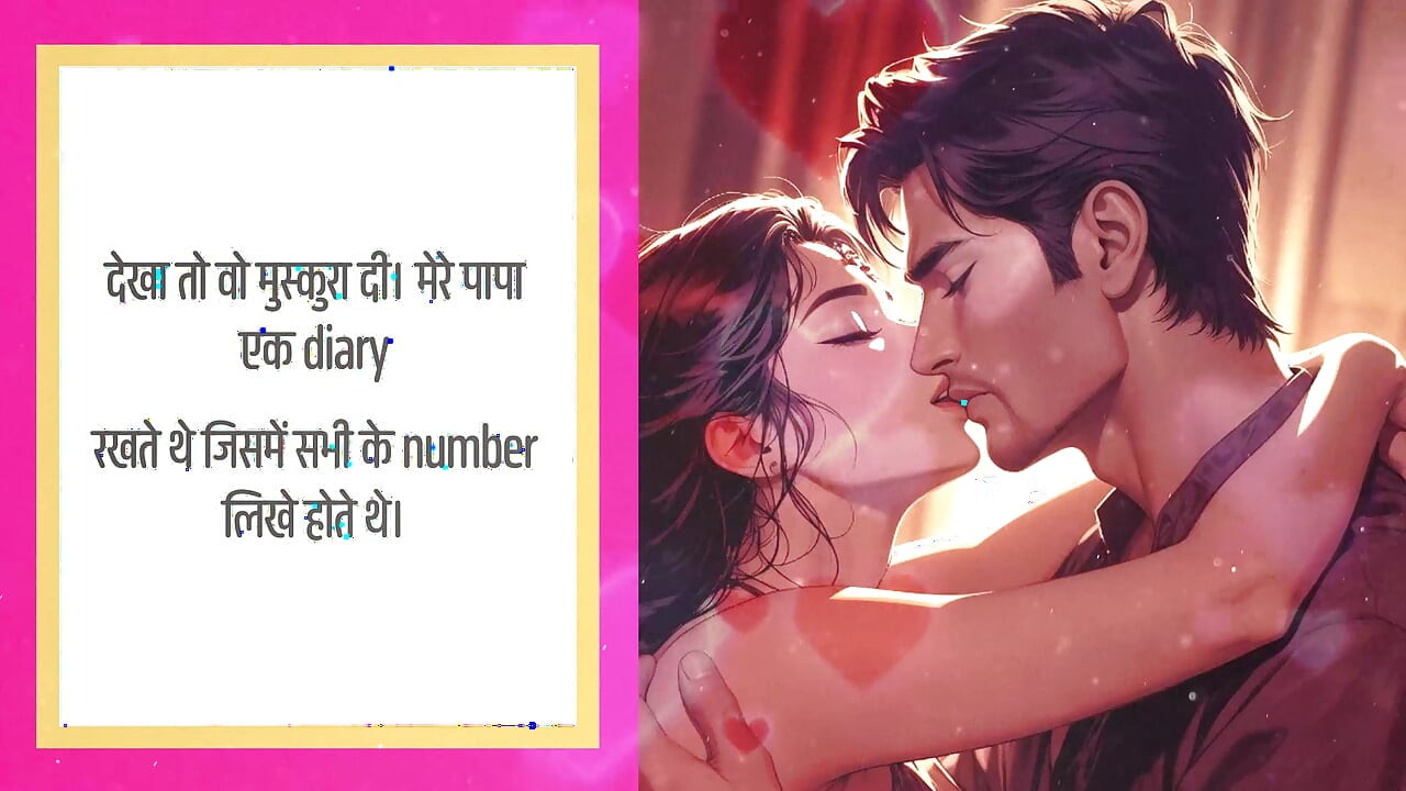 Hindi Audio Sex Story - The Shopkeeper's Secret: A Forbidden Padosi