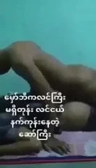 Dr.Joe Gyi (29).mp4