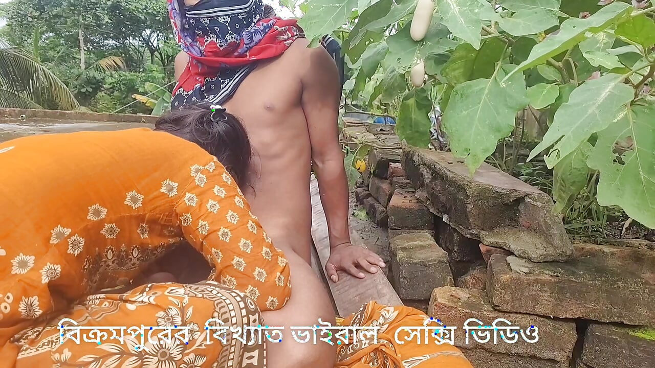 Famous viral sexy video from Bikrampur, Bangladesh.