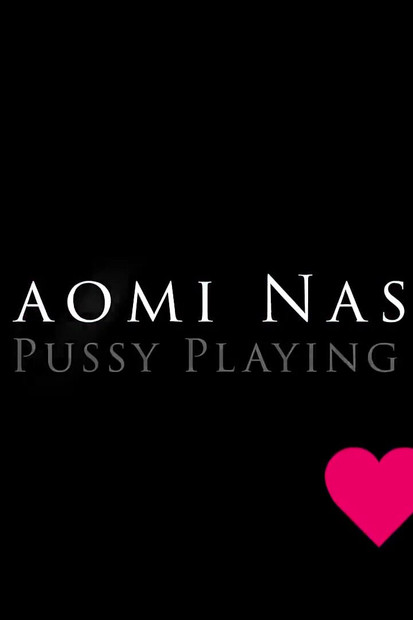 Naomi Nash Solo Igra Igračaka