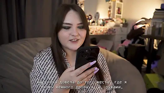 Porno-geschichte - Sie bittet mich, zu kommen, ohne ihren schwanz herauszunehmen (pegging, cunnilingus)