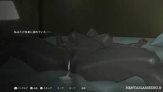 NTRMAN ChristaAndTonyo