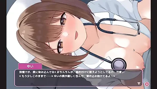 Hentai oyunu - yaramaz hemşire yarağa biniyor - sakusei shinsatsu