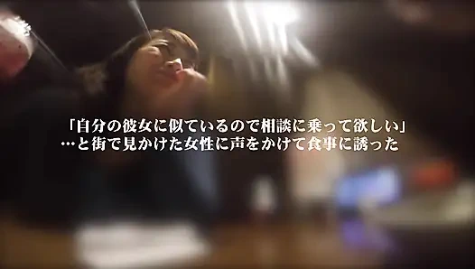 A072B08 разочарованное тело зефира! Пожар на теле должны быть погашены пожарными, игра с огнем