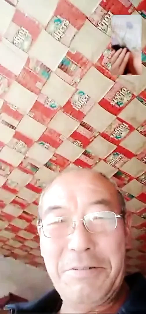 asian step dad