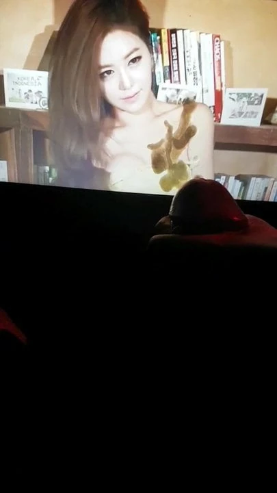 kang ye bin cum solo