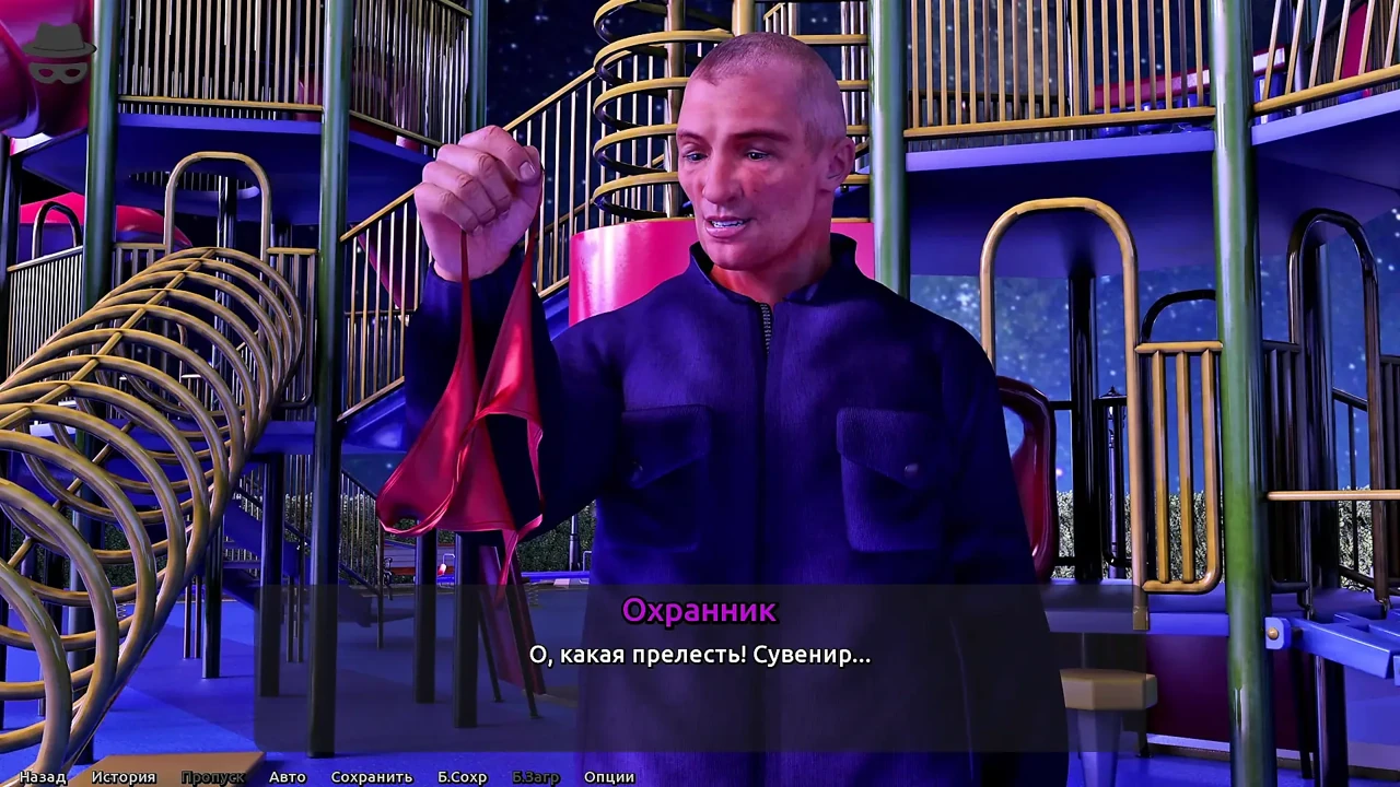 Complete Gameplay - Thief of Hearts, Part 11