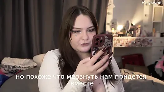 Порно история - Девушка не хотела знать его имя, но она хотела трахнуть его член