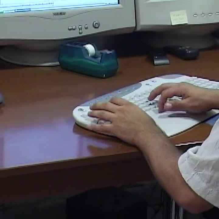 Lewd čistačica.