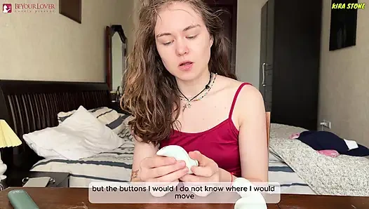 Секс Игрушка Для Мастурбации Beyourlover: Краш-тест И Реальный Оргазм Киры Стоун
