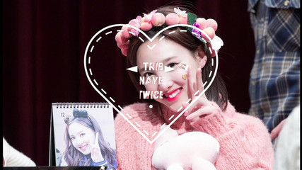 Cum Tribute Im Nayeon Twice #1