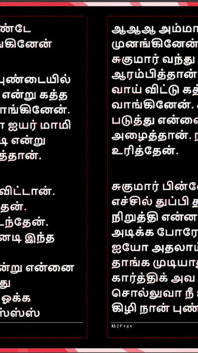 Spektakularan trenutak iz "Seks u troje sa Selvi: tamilska audio seks priča"
