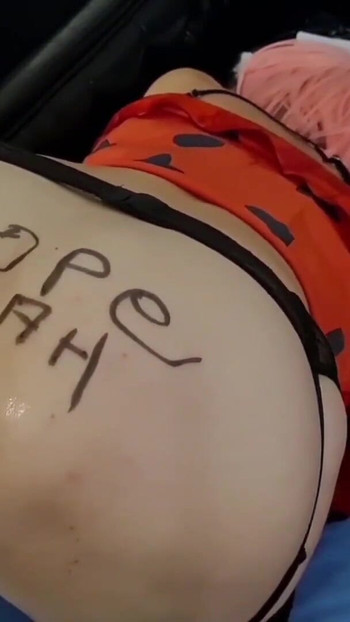 Humiliation and deep fisting | Clip 1