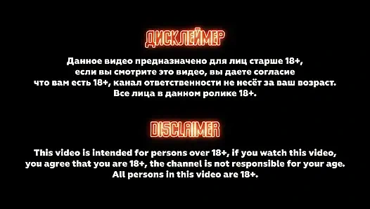 Porno Modeliyken 18 Yaşındaydı. Bana Binmeye Çalıştı, Kovboy Kız Pozisyonunda, Onu Sert Ve Hızlı Sikiyorum.