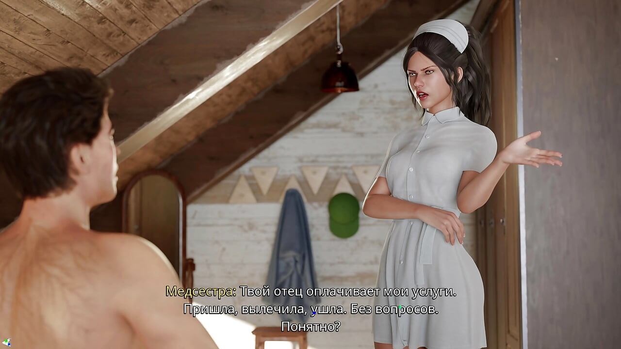 The nurse looked into the patient's underpants, and when he woke up, she could not help herself