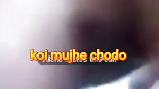 Koi Mujhe Chodo