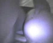 anal