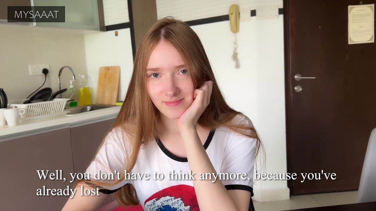 義理の妹はチェスで失い、彼女の猫に兼のダブルロードを手に入れました