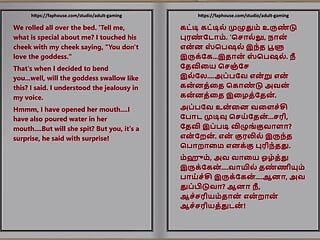 Tamilska historia seksu audio - uprawiałem seks z mężem mojego sługi, część 6