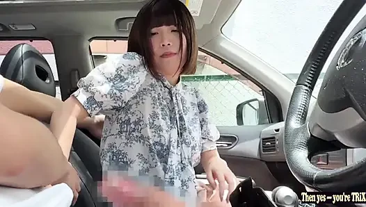 Asian Angel 27517