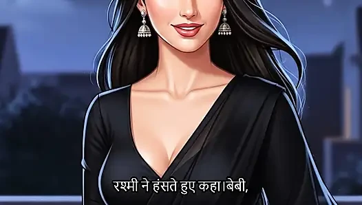 Frustrated with everything Rashmi did enjoyed whole time  (Mp3 )