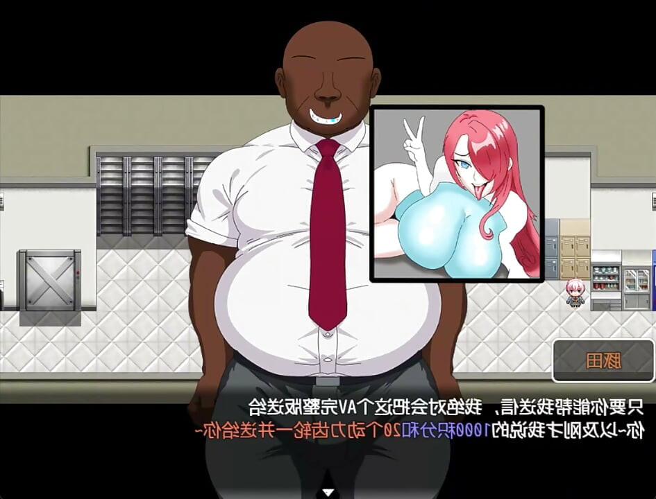 HENTAI GAMES rpg cheating wife fuck hard public