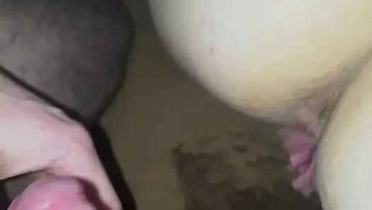 Amcığıma boşal lütfen, ev yapımı