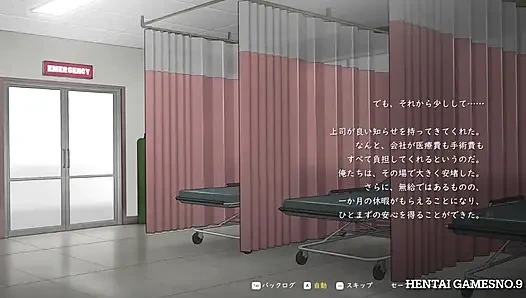 NTRMAN ChristaAndTonyo