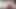 膨らませるおもちゃで穴を広げ、お尻にパンティを入れる