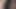 夢