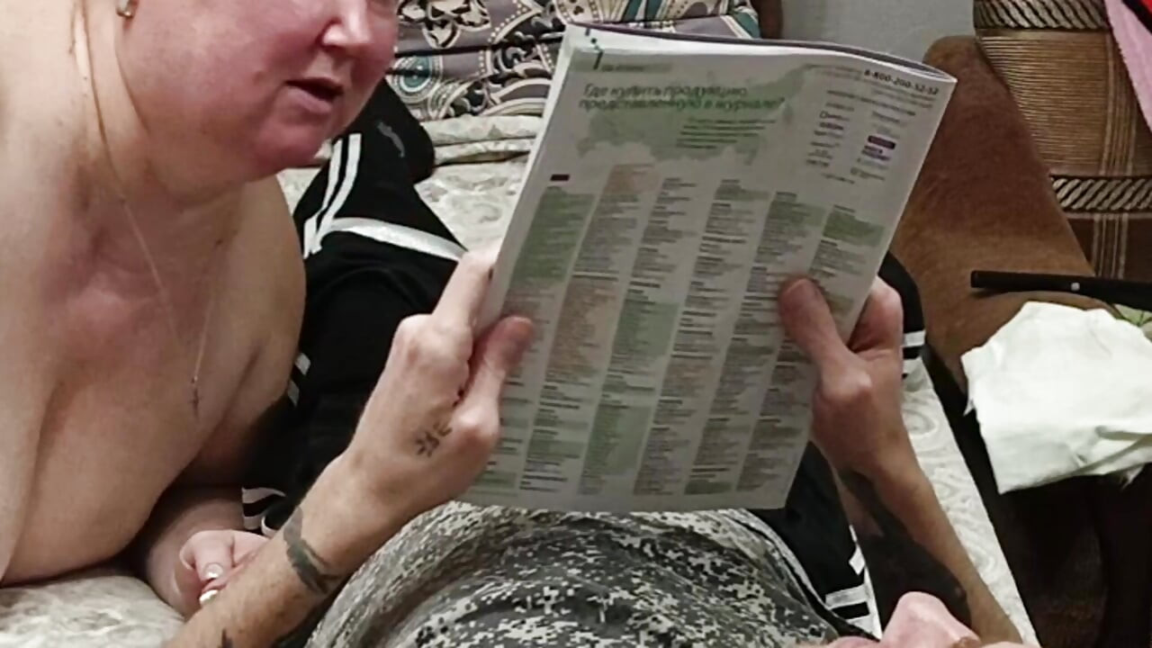 Susjeda puši kurac za porciju sperme