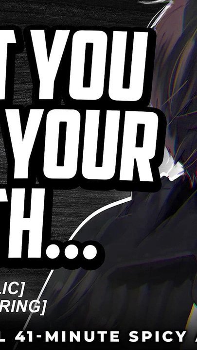 คอแฟนหนุ่มเย็ดคุณขณะขับรถ - สวมบทบาทหนังโป๊เสียง คลิป 2