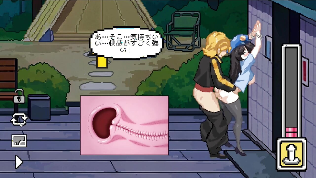 Hentai hra - Lewd Kendo Instruktor - Nějak jsem se rozhodl založit Kendo Hall - Secret NTR