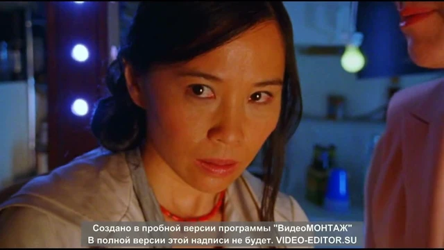 Клубный автобус