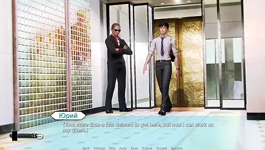 Tam oyun - waifu akademisi, bölüm 62