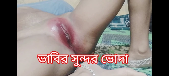 Bangladeshi Bhabhi Talk Fuck Me