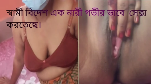 An Asian woman and a young Bangladeshi woman are seen engrossed in intense sex.