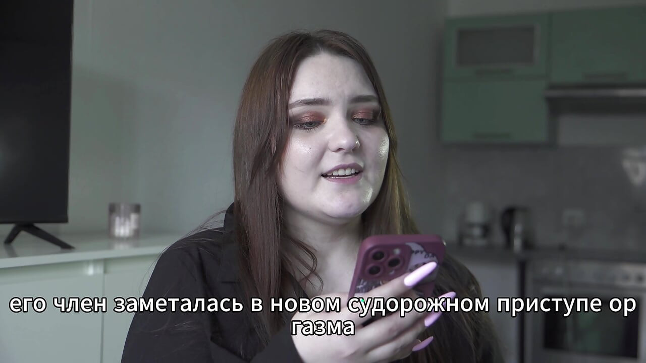 Porn story - Husband shares wife's anal (Russian, doll, anal)