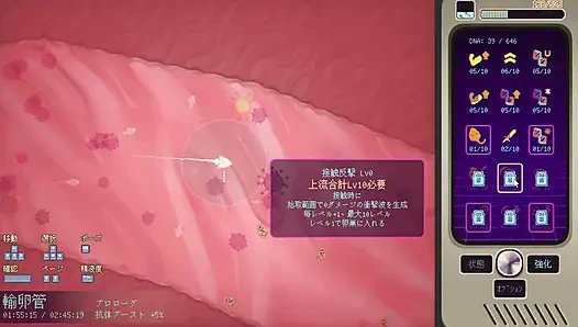 # 1 [Schwangeres Stargirl Ayane] Höre auf die wünsche von aliens! Live-kommentar teil1