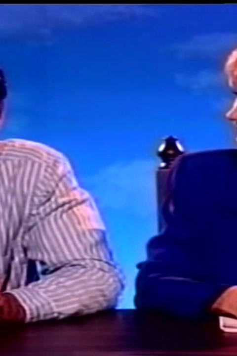 Saturday Night porn 1 (1992)