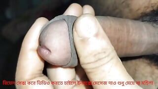 Bangla boy hand job mal out